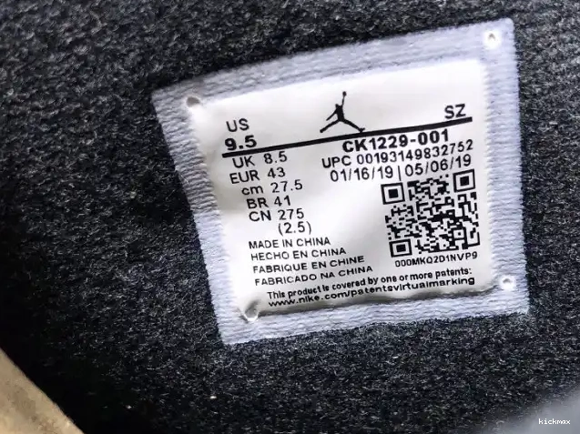 Cheap CK1229-001 Saint-Germain Paris Air Retro PSG Jordan 6 0607